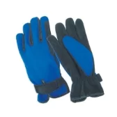 Leather/Neoprene Gloves
